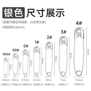 18mm ~ 55mm Pin An Toàn Bạc Vàng Đen Quần Áo Thẻ Bảo Hiểm Khóa Kim Loại Pin HVEZ