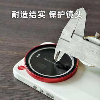 Thích hợp cho 17Ultra Phiên bản Leica Điện thoại di động Vỏ chính hãng Vỏ bảo vệ trong suốt chuyên dụng Độ trong suốt Cao Xuất hiện