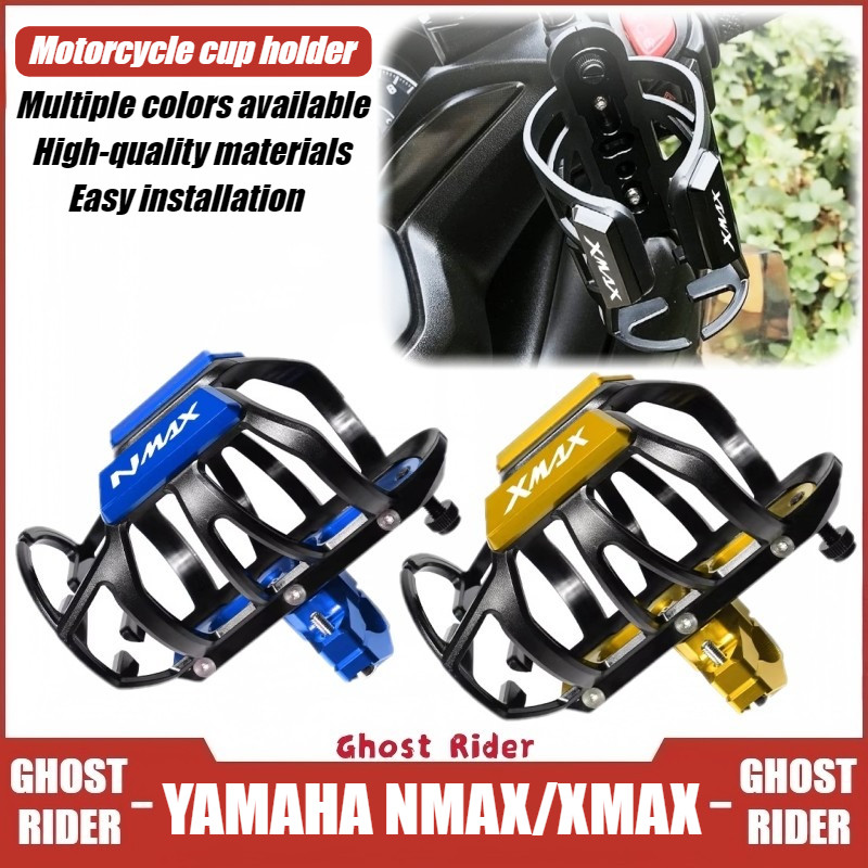 DÀNH CHO Yamaha XMAX 300 250 NMAX 155 Xe Máy Tai Nạn Thanh Tay Cầm Cốc Giá Đỡ Chai Gắn