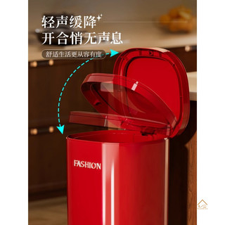 Trung Quốc Nội Thất Gia Đình Nguồn Nhà Máy 2025 Phong Cách Mới Thùng Rác Cao Cấp Ánh Sáng Hộ Gia Đình Phòng Khách Sang Trọng Kích Thước Lớn Phòng Ngủ Nhà Bếp Thùng Vệ Sinh Dung Tích Lớn Chân Flip Seal Khóa Mùi Retro Màu Phù Hợp Với Dày