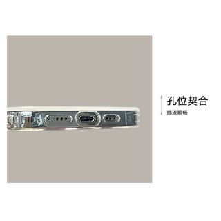 Thích hợp cho iPhone17promax Sợi Lông Vũ Vỏ Điện Thoại mate80 Dây Xích Bướm Nhiều Màu Sắc 16 Cảm Giác Cao Cấp 15 Phong Cách Nữ Mới
