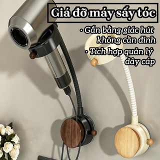 Giá đỡ máy sấy tóc không thủng xoay 360 độ | Cốc hút mạnh mẽ + Winder Free Hands Lưu trữ phòng tắm Công cụ tiện dụng