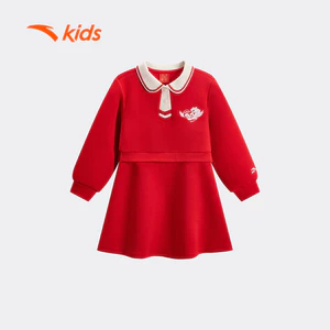 ANTA Kids Váy Liền Thời Trang Bé Gái Thoải Mái, Mềm Mại Và Thân Thiện Với Da Bé 3626A9301