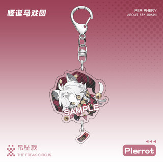 ‌Pierrot The Freak Circus Anime Móc khóa ‌Harlequin Nam Móc Chìa Khóa Cho Nữ Hoạt Hình Kawaii Hình Acrylic Móc Khóa Mặt Dây Chuyền Quà Tặng