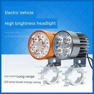 Đèn pha LED 12V/48V/60V/72V cho xe điện/xe máy/ba bánh, siêu sáng