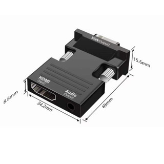 【COD】Thiết bị chuyển đổi HDMI sang VGA giải quyết hiệu quả sự không tương thích giữa các chuẩn kết nối hình ảnh.