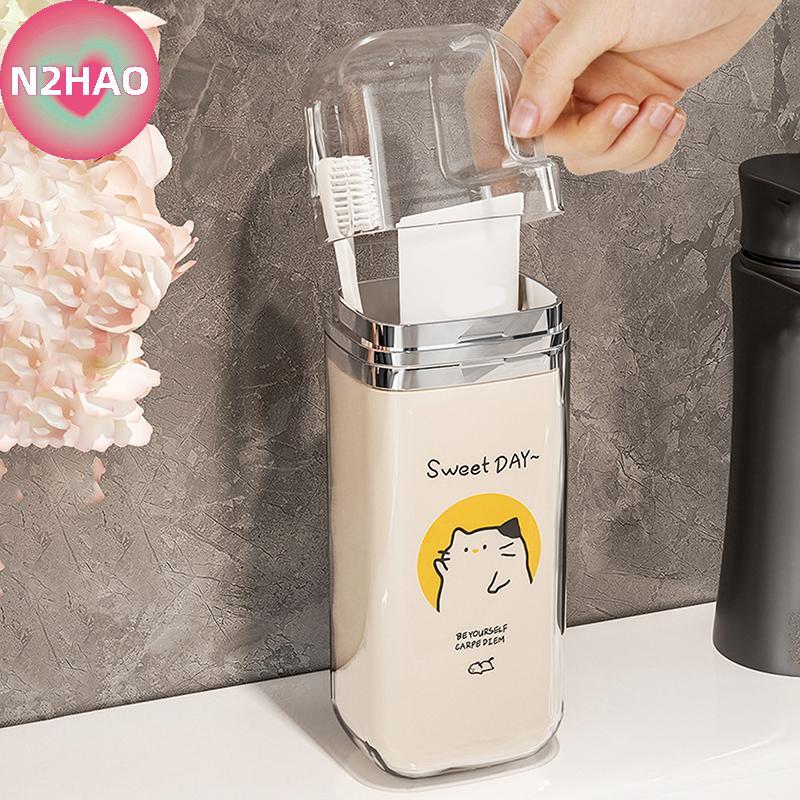 N2HAO Hoạt Hình Dễ Thương Bàn Chải Đánh Răng Cốc Du Lịch Bàn Chải Đánh Răng Giá Đỡ Đơn Giản Di Động Cốc Nước súc Miệng Cho Chuyến Đi Công Sở Nhà Cắm Trại n