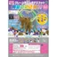Hàng có sẵn Nhật Bản IKIMON Capsule Toy Doll Cơ Vuốt Mặt dây chuyền Búp bê có thể tháo rời Phù hợp dễ thương V5N7