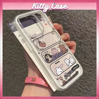 Ốp lưng 2 trong 1 viền rời cho iPhone 17/16/15/14/13/12/11 Pro Max Plus chất liệu TPU mềm mại, nhiều màu sắc hoạt hình