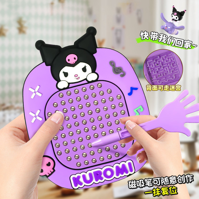 Đồ chơi xếp hình nam châm, bảng luyện tập trung, mê cung thử thách cho trẻ em