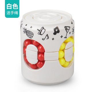 Độc Quyền Cung Cấp Mới Magic Bean Kéo Có Thể Rubik Đầu Ngón Tay Đầu Ngón Tay Quay Top Trẻ Em Magic Bean Rubi
