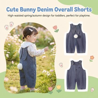 Quần short Denim phong cách Hàn Quốc dành cho trẻ em Thiết kế lưng cao cho bé gái Xuân Thu