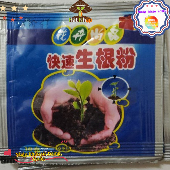 Bột kích dễ，bột kích thích ra rễ nhanh