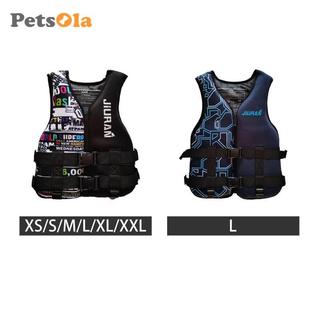 Áo phao neoprene tiện lợi cho người lớn - Phù hợp thuyền buồm và thể thao dưới nước như kayak và bơi ca nô