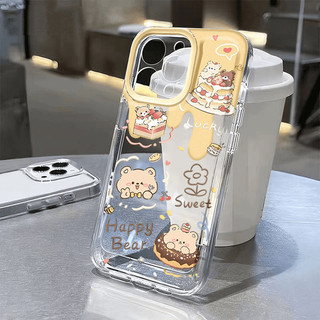 Bánh Cub cho 16 trường hợp iPhone 17Air Space Case 14 13 15Pro