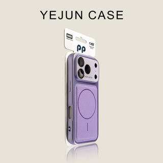 Crystal litchi họa tiết da cửa sổ lớn hút từ tính Vỏ điện thoại di động cho iPhone17 16 15 14 13 12 11 Pro Max bảo vệ camera chống sốc chống rơi mặt sau cứng