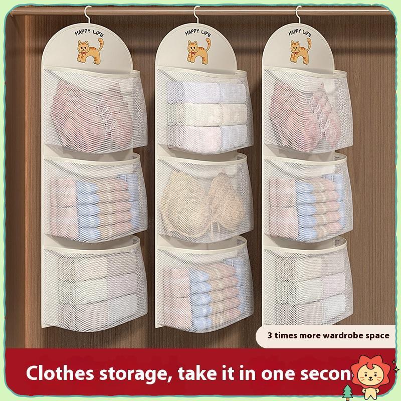 Túi lưới 2/3 lớp treo tủ quần áo, dung tích lớn, có móc, thoáng khí, tổ chức đồ lót