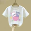 Thỏ Hoạt Hình Dễ Thương Bé Gái Áo Trẻ Em Mùa Hè Thường Ngày Tay Ngắn Đồ Họa Tee Trẻ Em Dễ Thương In Top