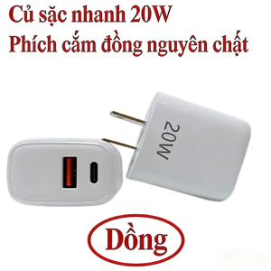 Củ sạc nhanh 20W cổng ra Type C và USB, công nghệ GaN mới, chân cắm đồng nguyên chất - Hỗ trợ sạc nhanh