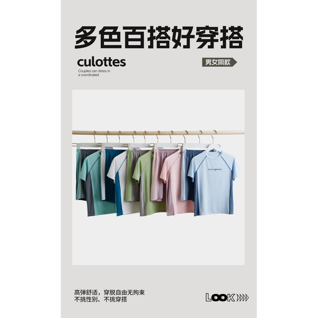 Quần Áo Bóng Rổ Cho Thiếu Nhi Lớn, Size 110-180, Phong Cách Mới, Quần Short Tay Ngắn, Thích Hợp Mùa Hè