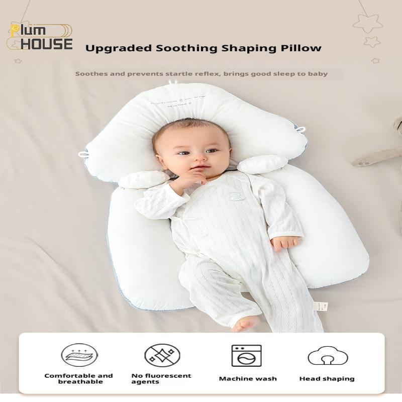 PlumHOUSE Gối Cho Bé Trẻ Sơ Sinh Gối Định Hình Đầu Gối Cho Bé Ngăn Ngừa Đầu Phẳng Gối Tiện Dụng VN