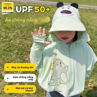 Áo chống nắng cho bé - Áo khoác chống tia UV UPF50+ mỏng nhẹ thoáng khí có mũ dễ thương mùa hè