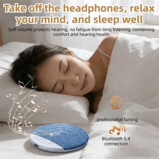 LILYES Dưới Gối Loa Bluetooth, Máy Âm Thanh Mini Bluetooth 5.4, Máy Nghe Nhạc Kết Nối Không Dây Siêu Mỏng Tắt Thời Gian Loa Ngủ Ngủ Giấc Ngủ Tốt Hơn