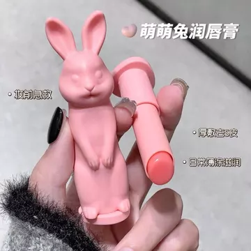Dễ Thương Thỏ Dưỡng Ẩm Son Dưỡng Ẩm Chống Nứt Dưỡng Ẩm Dưỡng Ẩm Phai Màu Môi Thu Đông Chống nứt nẻ Son Môi Chăm Sóc Môi