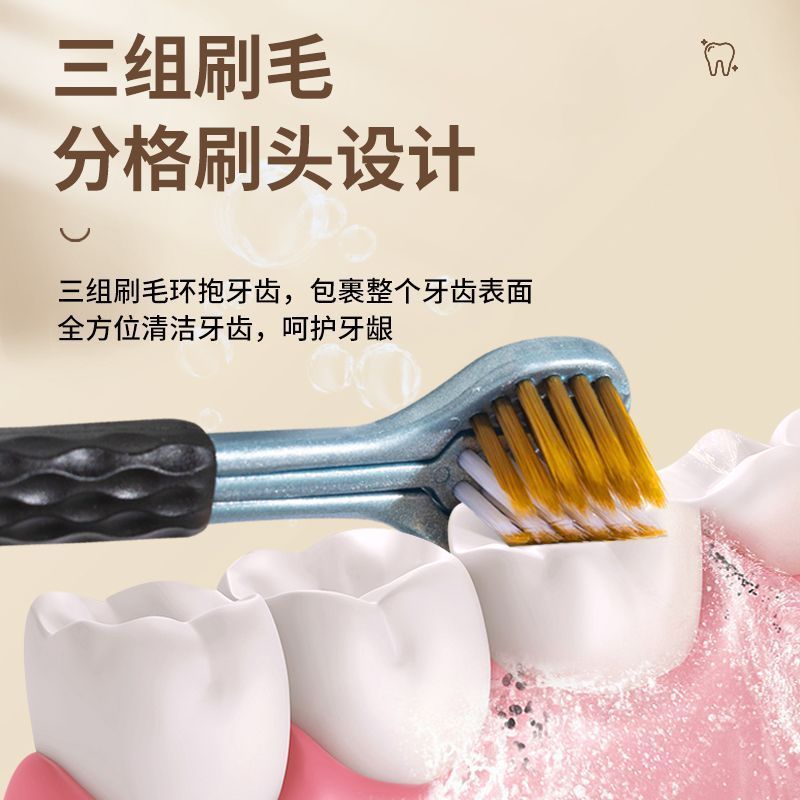 Bàn chải đánh răng ba mặt 36 độ Người lớn Bé trai Bé gái Trẻ em Bàn chải đánh răng 3d Tất cả các vòng Bọc bàn chải kẽ răng Không góc chết L