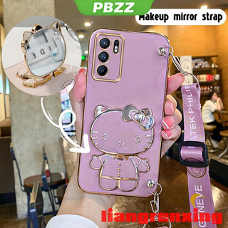 ốp điện thoại có dây đeo chéo ốp lưng oppo reno 6 4g oppo a16 oppo reno 6z 5g oppo reno6 z 5g Ốp Điện Thoại silicone Mềm Chống Sốc Có Quai Đeo Cổ Cho oppo reno 6 4g oppo a16 oppo reno 6z 5g oppo reno6 z 5g WDKTM01 viền vuông cute