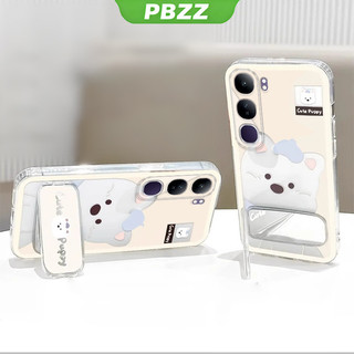 Ốp Lưng Cho VIVO V40 LITE Y19S v50 5g v50 lite 5g Vỏ Điện Thoại Vỏ Mềm Silicon Chống Sốc Trong Suốt Thiết Kế Mới Thẩm Mỹ Chó Dễ Thương Có Giá Đỡ Cho Gương TKXGDQZJ01