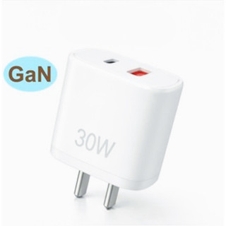 Bộ sạc nhanh 30W, công nghệ GaN  Tương thích với iPhone 15-17 công suất thực tế,đạt chứng nhận 3C,