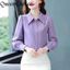 Áo sơ mi nữ dài tay màu tím nguyên khối dành cho nữ Áo sơ mi có cổ dáng rộng