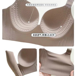 Mới Plus - Áo lót push-up dành cho nữ, dễ điều chỉnh