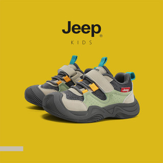 JEEP Trẻ Em Lưới Mùa Xuân Velcro Nhẹ Thoáng Khí Bé Trai Bé Gái Đi Học Chạy Bộ Thể Thao