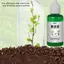 Dụng cụ phục hồi thực vật 50ml Thực phẩm trồng đất thúc đẩy tăng trưởng tốt cho sức khỏe và mạnh Phụ kiện làm vườn hiệu quả cho sân vườn cingvn