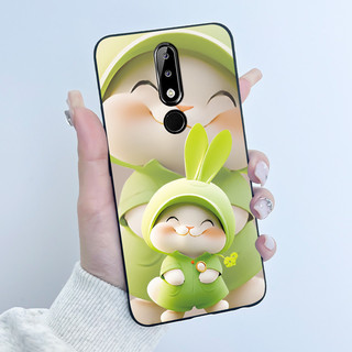 Ốp Lưng Cho Nokia 5.1 Plus 6.1 Plus X5 X6 Thẩm Mỹ Sang Trọng Dễ Thương Thoáng Mát Bé Trai Bé Gái silicon Mềm Vỏ Điện Thoại Ốp Lưng Đen Mờ