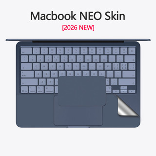 Miếng dán bảo vệ phần còn lại lòng bàn tay có thể tái sử dụng bền bỉ cho MacBook 2026 NEO A3404 Miếng dán da có thể giặt được Không chứa cặn Miếng dán cổ tay, Cắt chính xác