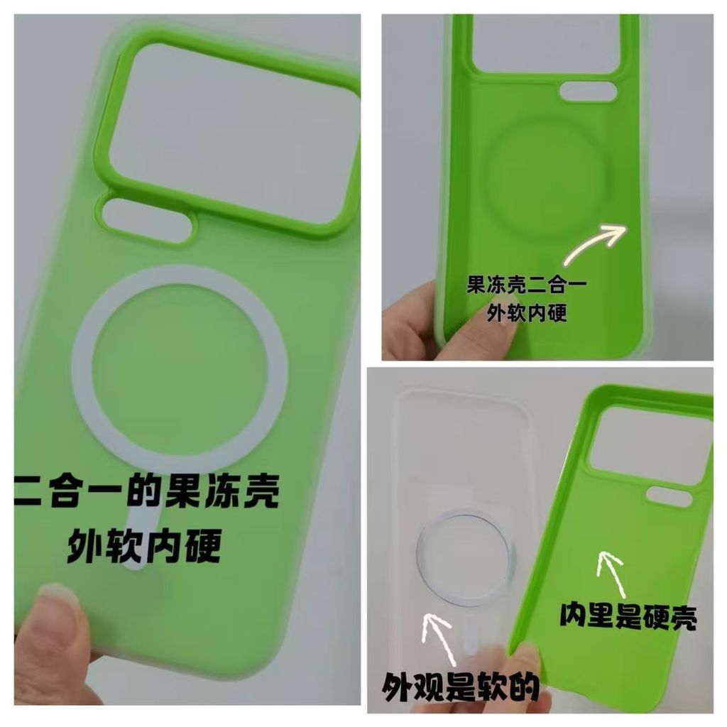 Jelly 2 trong 1 cho OPPO Findx9 Ốp điện thoại x8pro Vỏ bảo vệ đơn giản từ tính mờ