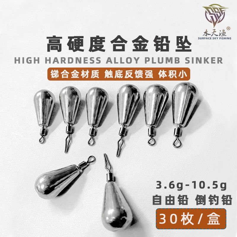 Chì Giọt Nước Chống Dính Đáy Cho Câu Cá - Miễn Phí Giao Hàng
