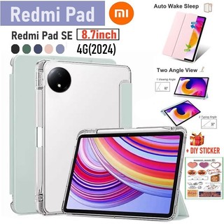 Ốp điện thoại RedMi Pad SE 8.7 Inch 4G 2024 Vỏ bảo vệ từ tính RedMi Pad SE có mặt sau trong suốt cho vỏ Xiaomi Redmi Pad SE 8.7 Inch