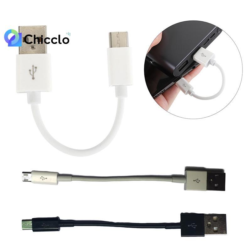 [chiccloset0] Cáp Micro USB Type C 10cm Sạc Nhanh Ngắn Cho Điện Thoại Dây Dữ Liệu USB Dây Chuyển Đổi USB Đẹp