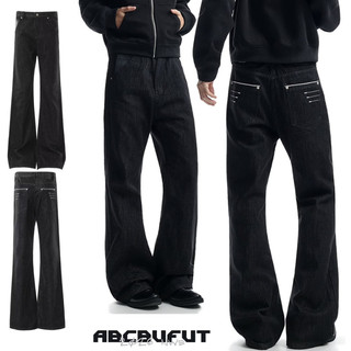 Quần Jean Nam Made in USA, Just-Fit với Chiếc Dây Đỏ Nguyên Bản