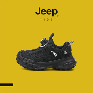 Giày trẻ em JEEP dành cho bé trai/girl, đế mềm, chống thấm nước, tiện lợi cho chạy bộ và bóng rổ