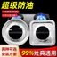 Bếp Gas Chống Dầu Miếng Lót Bếp Gas Tinfoil Khay Bếp Chống Bụi Miếng Lót Miếng Dán Bếp Vỏ Bảo Vệ Khí Hóa Chất Nhà Bếp
