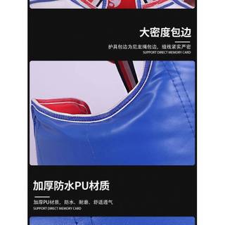Chest Protector for Taekwondo Protective Gear Thickened Children's for Training Competitions Adult Fight Clothes Imitation Leather Armor EO6J