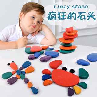 Hàng sẵn có Giáo dục mầm non Nhiều màu sắc Sỏi xếp chồng Đồ chơi bằng gỗ vui nhộn Mẫu giáo Khối xây dựng máy tính để bàn vui nhộn Trò chơi phù hợp Quà tặng ngày trẻ em cao cấp Quà tặng sinh nhật
