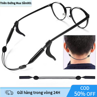 【COD】Dây đeo kính chống trượt bằng silicone cao cấp, có hộp đựng, giúp ngăn kính rơi khi vận động hoặc làm việc.