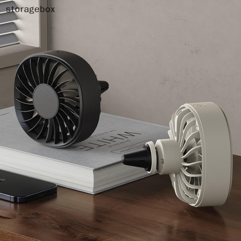 [Hộp lưu trữ] Quạt ô tô USB Cửa thoát khí ô tô Điều chỉnh quạt làm mát mạnh mẽ có đèn 3 tốc độ Quạt phía sau ô tô Tản nhiệt Làm mát Đẹp