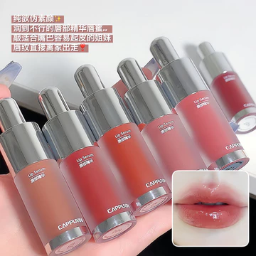 Thu Đông Son Môi Môi Son Bóng Gương Nước Bóng Son Tinh Chất Son Bóng Son Bóng Son Dầu Dưỡng Ẩm Trắng Môi Bùn Nữ Dưỡng Ẩm Môi